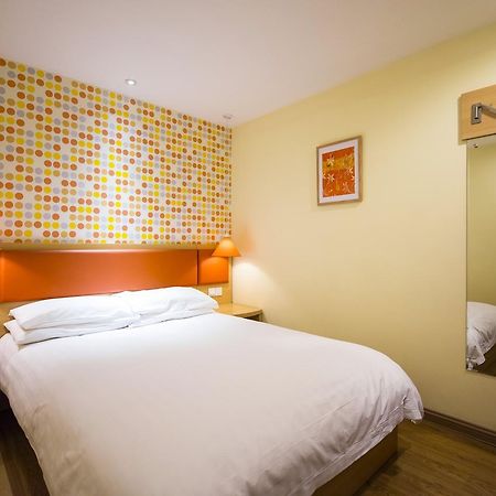 Home Inn Suzhou Zhuhui Road Canglang Pavilion Exterior foto