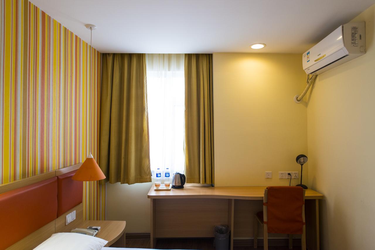 Home Inn Suzhou Zhuhui Road Canglang Pavilion Exterior foto