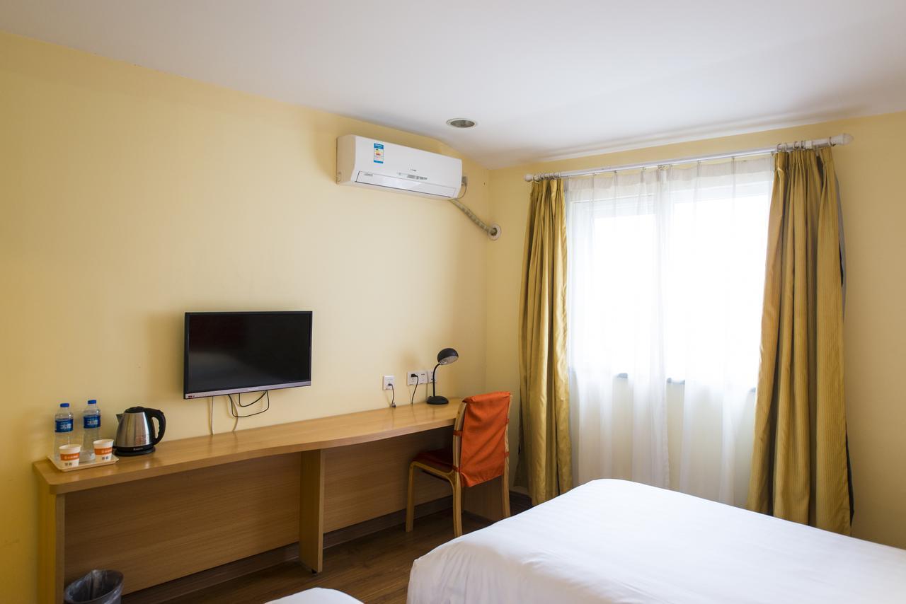 Home Inn Suzhou Zhuhui Road Canglang Pavilion Exterior foto